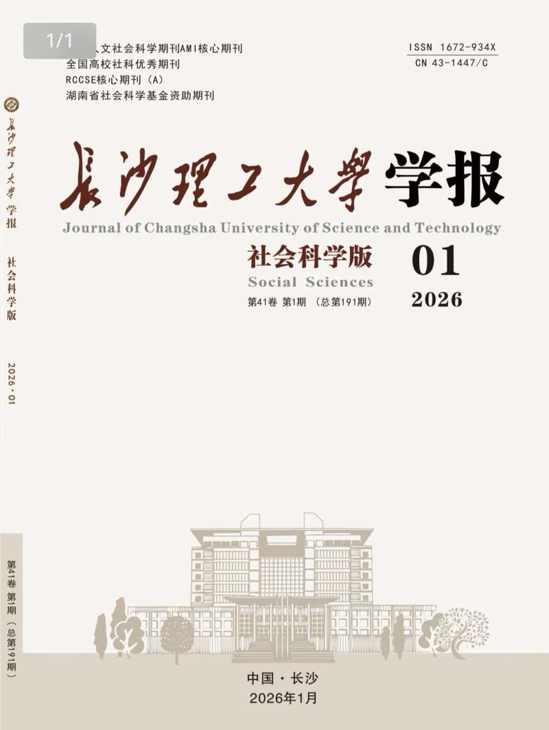 1771982588564322.jpg 微信图片_20260225091230_1126_686(1).jpg